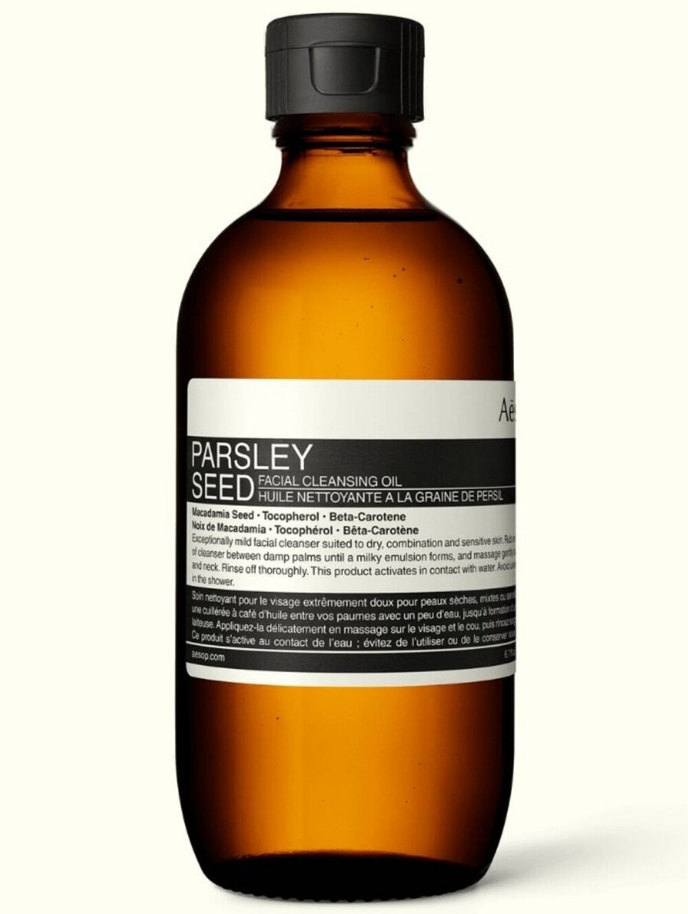 Aesop Parsley Sees Facial Cleansing Oil